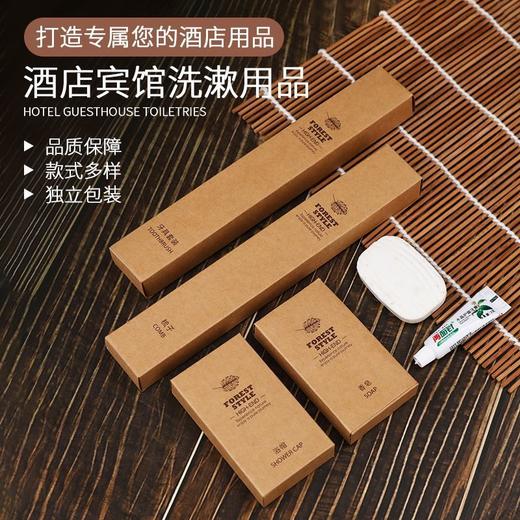 五星级酒店一次性洗漱用品套装全套一次性牙刷带牙膏民宿软毛牙具 商品图2