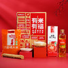 陇间柒月有米有福A3·米面油礼盒800g+418ml 商品缩略图1