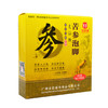 金泰康艾草足浴粉老姜红花调理养生泡脚包泡脚粉脚臭泡脚药包批发 商品缩略图2