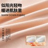 樱姿娜女士秋冬小火炉内裤 | 亲肤舒适、高弹不勒、轻柔包裹、最大穿到160斤、高腰收腹+ 平角包臀两款可选！ 商品缩略图3