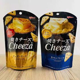 日本格力高三角饼干32g(蓝袋 /金袋)