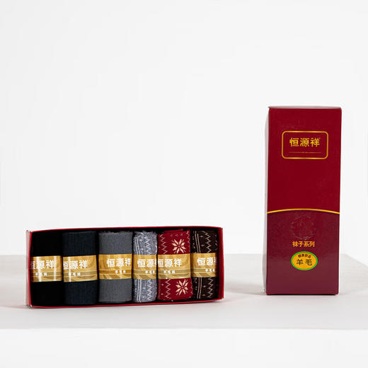 恒源祥 HYX1026 6双装羊毛袜（混合装）单位：盒 商品图3