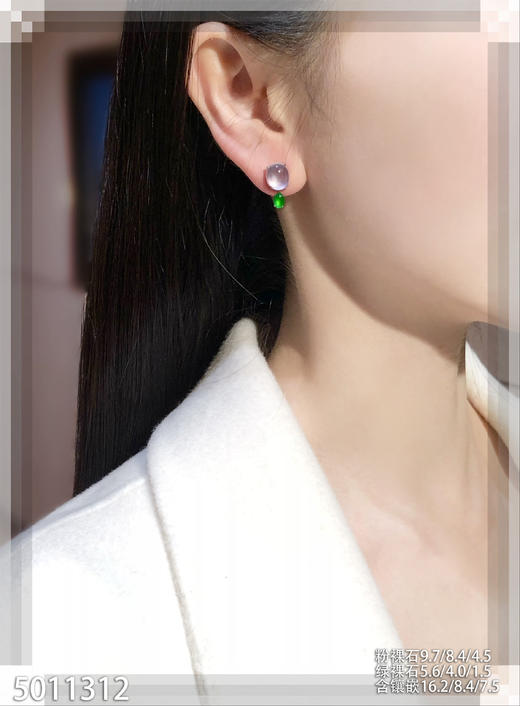 粉紫罗兰蛋面耳钉【5011312】具体价格微信咨询 商品图4