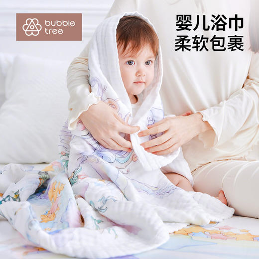【云优选】BUBBLE TREE婴幼儿纱布浴巾新生儿宝宝专用儿童大裹巾6层纯棉a类 商品图0