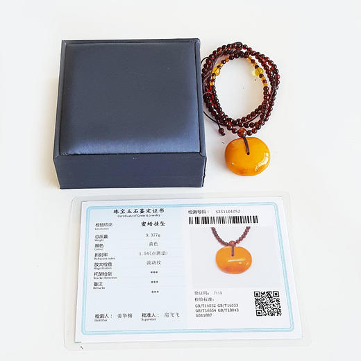 【天然正品】天然无杂裂满蜜鸡油黄圆形平安扣蜜蜡珠串项链29.1*26.3*9.4MM（皆取最大值）中性281125NJM15 特价 商品图1