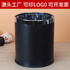 酒店双层垃圾桶客房商用办公室创意宾馆高档餐厅KTV专用批发LOGO 商品缩略图0