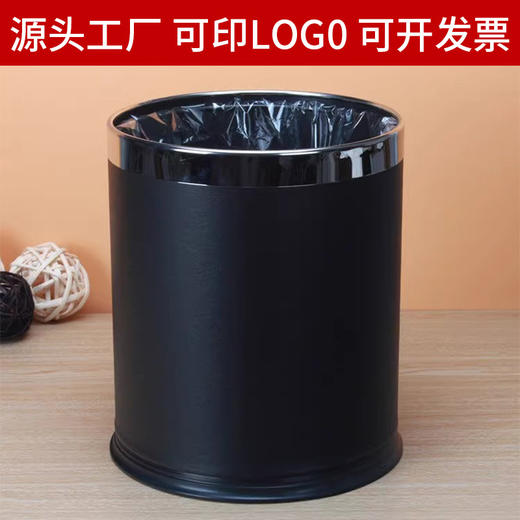 酒店双层垃圾桶客房商用办公室创意宾馆高档餐厅KTV专用批发LOGO 商品图0