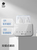babycare 暖奶器 BC2208017-1 辛德白 商品缩略图1