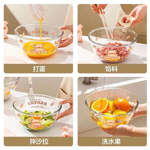 4楼Eubelle欧蓓 川岛屋&lulu猪联名 玻璃揉面盆发面和面盆带盖 烘焙碗 活动价：42.9-79.9元 商品图4