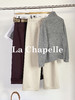 会员福利【含莱赛尔垂坠有型】拉夏贝尔/La Chapelle轻奢线！官网600+质感超好~高腰单扣宽松极简风休闲西装裤 商品缩略图4