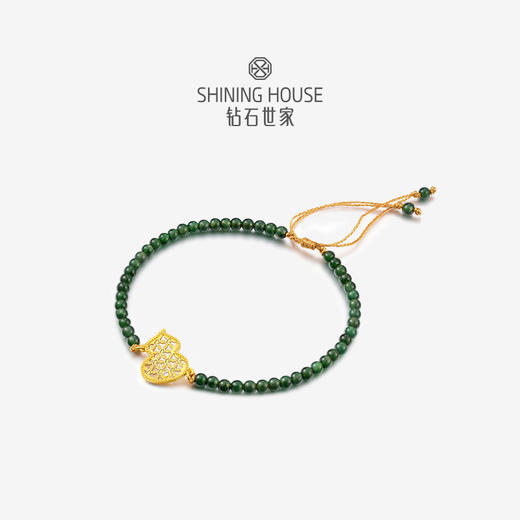 【八方衔运纹】【 玲珑宝葫 】钻石世家  玲珑宝葫系列 足金葫芦镶钻翡翠手链 【黄金产品不支持无理由退换货】预计3-5天发货 商品图0