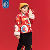 年衣童装儿童中式唐装外套冬季新品女童加棉马上都有加棉唐装 商品缩略图2