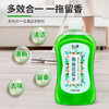 地板清洁剂500ml 家用地砖瓷砖木地板清洁去污留香清洁液厂家批发 商品缩略图3