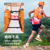 户外特工惊蛰长距离越野背包 PRO 商品缩略图5