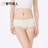 都市丽人内裤女士内裤棉提花内裤木代尔内裤纤柔绵内裤LKC5B2 商品缩略图1