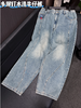 牛仔裤显瘦百搭时尚潮流 商品缩略图0
