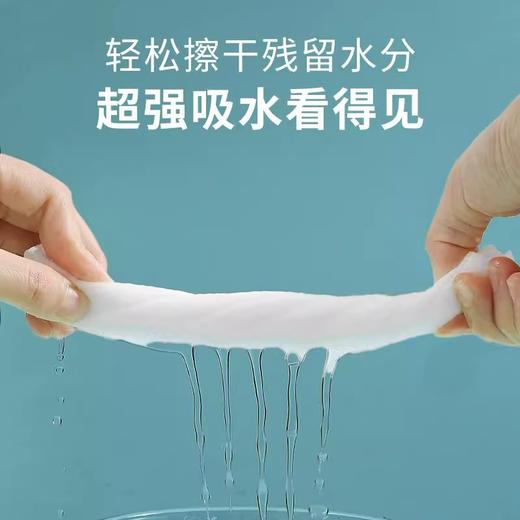 压缩毛巾一次性洗脸巾棉柔吸水无菌擦脸洁面巾居家旅游便携批发 商品图1