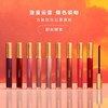 限量 意大利GUCCI古驰 倾色云雾哑光唇釉6.5ml 商品缩略图2