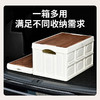 美穗吉家 折叠木盖收纳箱 55L 白色 商品缩略图4
