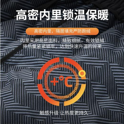 昆潮 90白鸭绒加厚保暖羽绒裤 商品图3