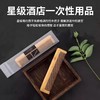 酒店梳子客栈木梳竹梳定 制LOGO高端会所宾馆木头梳厂家批发便宜 商品缩略图2