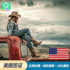 【美国个人旅游/商务 电子/贴纸签证】B1/B2十年多次/EVUS/加急预约 商品缩略图0