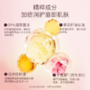 柳丝木臻润护唇套组保湿柔润补水口红打底男女士学生无色 商品缩略图5