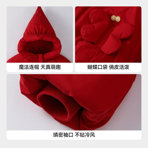 【实体店同款】女童中长款羽绒服冬季新款安奈儿童装XG545454 商品图4