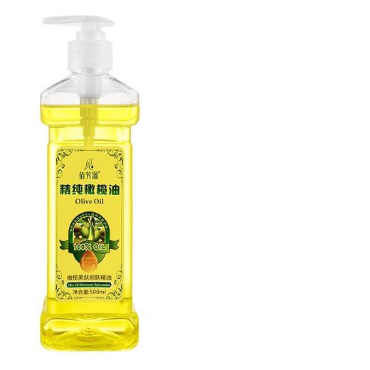 橄榄摩精油全身肩颈刮痧通经络推拿开背护肤面部美容院用品 商品图4
