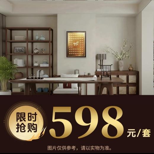 预定！中国邮政生肖瑰宝庚午马年生大版珍藏金，送框 商品图8