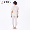 都市丽人女士睡衣针织提花家居服短袖长裤棉质套装LHC1A4 商品缩略图2