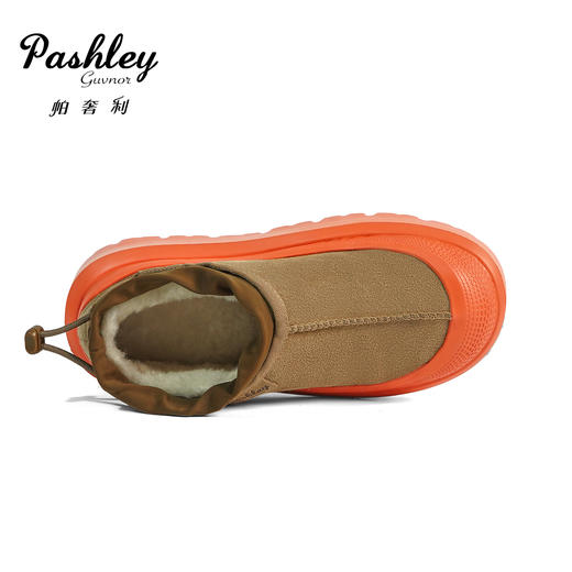 【梅花出品】帕奢利抽绳带包头鞋HZ0061 商品图4