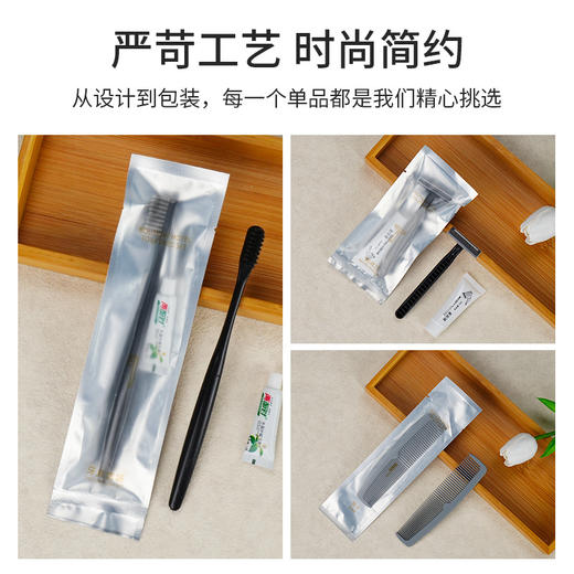 批发星级酒店用品一次性牙刷带牙膏高档宾馆民宿家用洗漱套装用品 商品图3