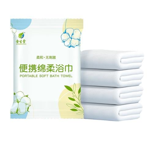 一次性浴巾旅行单独包装一次性毛巾压缩纯棉加厚加大旅游酒店用品 商品图4
