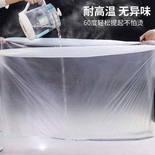 一次性加厚泡澡袋沐浴袋浴缸套洗澡木桶膜美容院酒店专用塑料袋子 商品图1