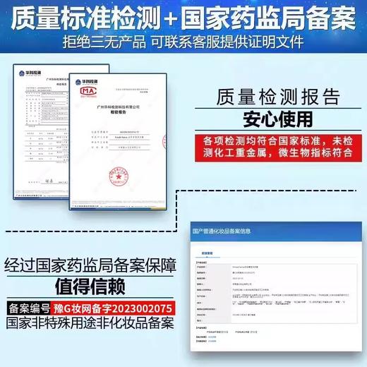 酒店一次性洗发水沐浴露小瓶装宾馆民宿浴场澡堂专用一件起批正品 商品图1