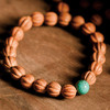 *自营*定心香香珠手串 | 绿松石香珠手串佛珠天然香料手工珠子文玩手链男女手链中式。 商品缩略图8