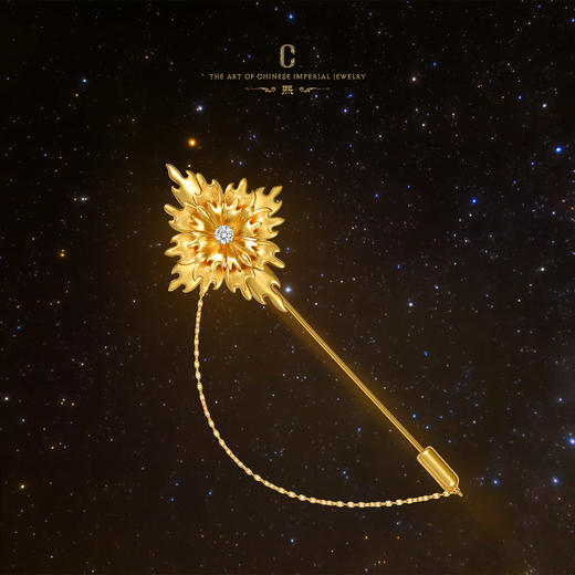 无极·纪念版胸针 商品图1