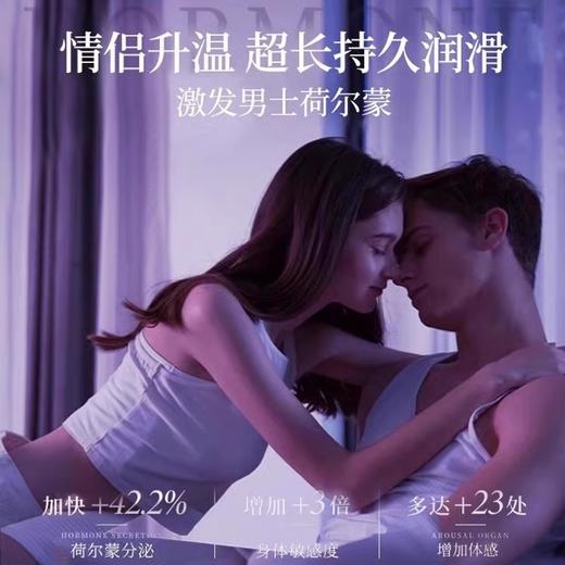 玫瑰按摩精油批发按摩刮痧通经络美容院按摩店专用全身用按摩精油 商品图1