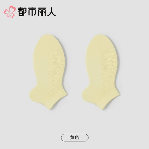 都市丽人袜子中厚高含棉袜子船袜简约生活袜子LCCDA4 商品图6