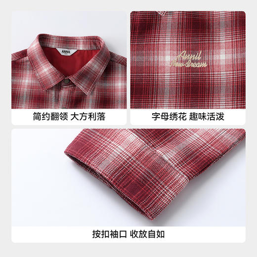 【实体店同款】男童翻领长袖上衣春季新款安奈儿童装AB611011 商品图4