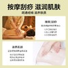 橄榄按摩精油全身通经络肩颈老姜刮痧油美容院推拿油开背姜疗精油 商品缩略图2