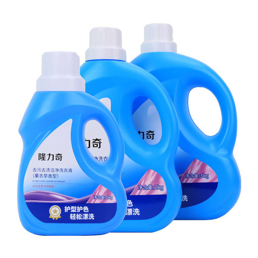 4斤隆力奇薰衣草洗衣液香氛洗衣服去污持久留香柔顺去渍家用批发 商品图4
