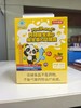 ⁴低至1.33元【钙锌维生素D+K口服液】每条钙460mg+锌4mg+维D400单位+20ugK2 10ml*30条/盒 适3岁+ YC04-CR-BDT 商品缩略图3