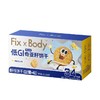 FixXBody奇亚籽多谷物饼干160g 商品缩略图0