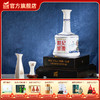 金徽酒 52度世纪金徽五星 1.5L大坛装 浓香型白酒 商品缩略图0