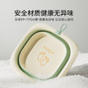 英氏 小猫洗脸盆 商品缩略图2