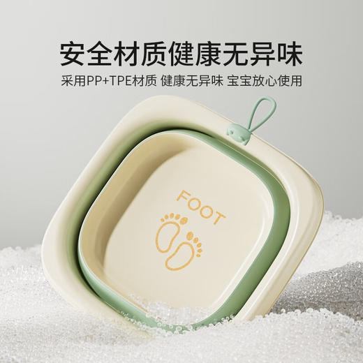 英氏 小猫洗脸盆 商品图2