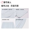都市丽人女士睡衣水光棉家居服短袖长裤莫代尔套装LHC2D3 商品缩略图3