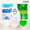 浴盐奶膏精华液三合一澡堂浴池洗浴全身补水蜂蜜玫瑰沐浴按摩批发 商品缩略图3